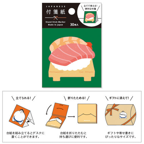 Sticky Notes Stand Sushi Stick Marker