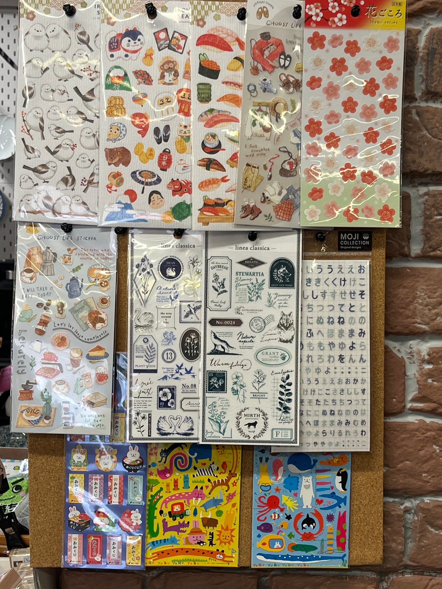 Stylish sticker
