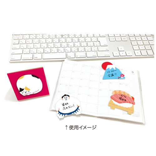 Sticky Notes Stand Sushi Stick Marker