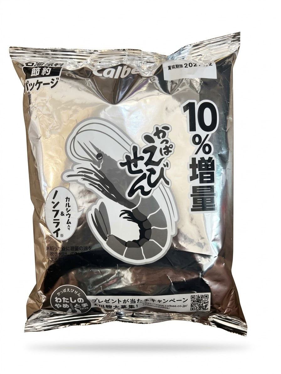 Calbee Kappa Ebisen Shrimp Chips - Limited Edition Eco Silver Packaging (10% Extra) | Made in Japan