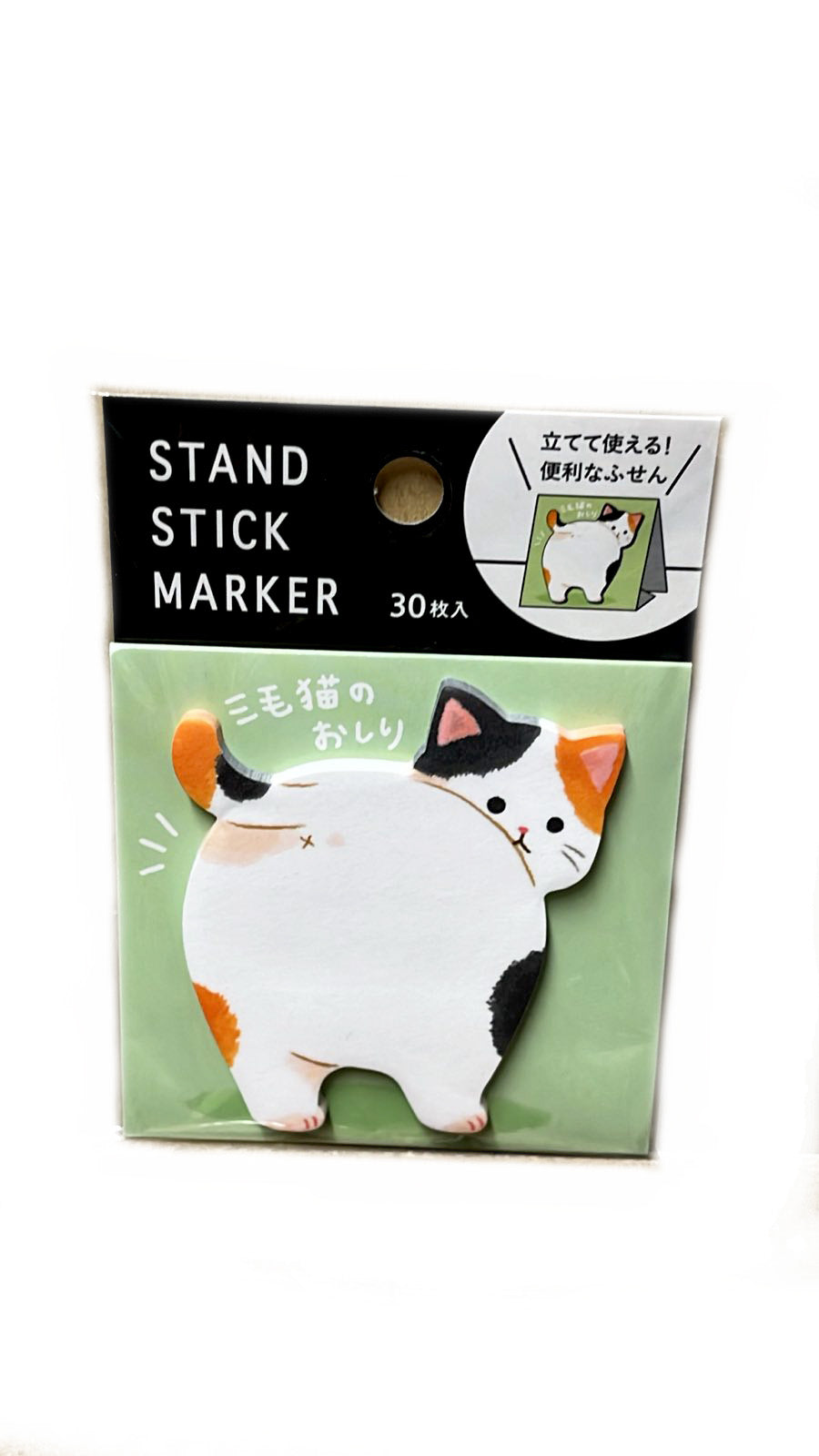 Sticky Notes Stand Mike Cat's Hips Stick Marker