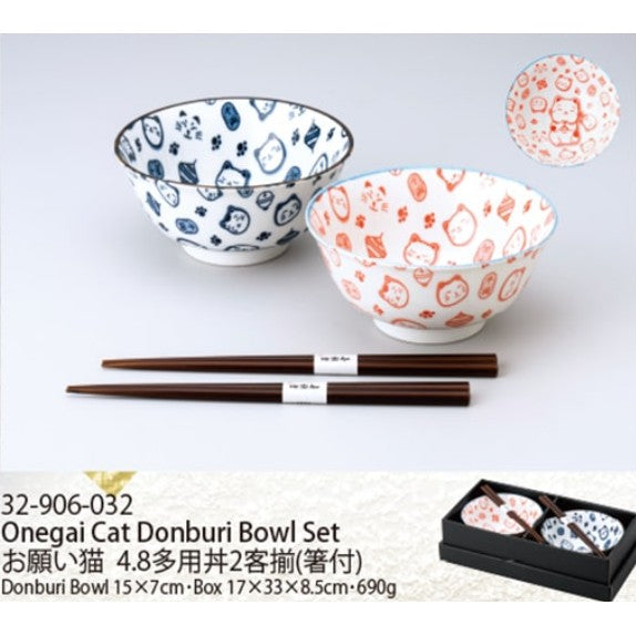 Maneki Magic Bowl Set