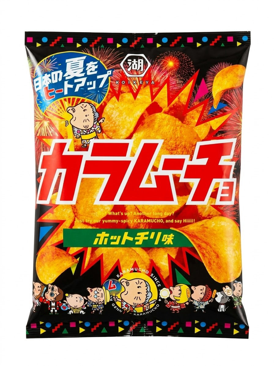Koikeya Karamucho Spicy Potato Chips - Hot Chili Flavor | Made in Japan