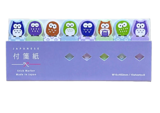 Cutie Owl Memo notes Sticker