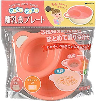 Feeding Plate Bowls