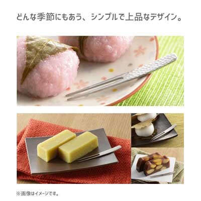 Japanese Snack picking fork 3pcs sets