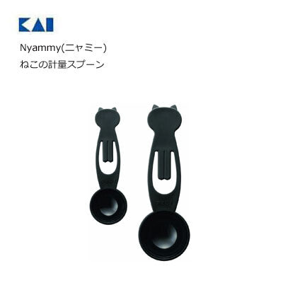 Cat Coffee Clip and measuring scoop