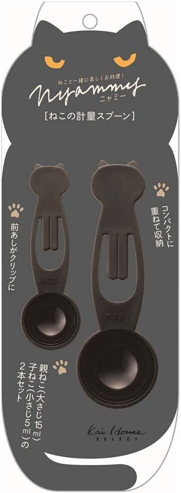 Cat Coffee Clip and measuring scoop