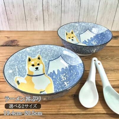 Shiba and Fuji Mountain Ramen Bowl 20 cm