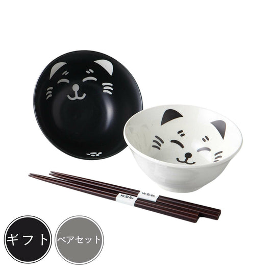 Black & White cat Bowl and ChopStick Set