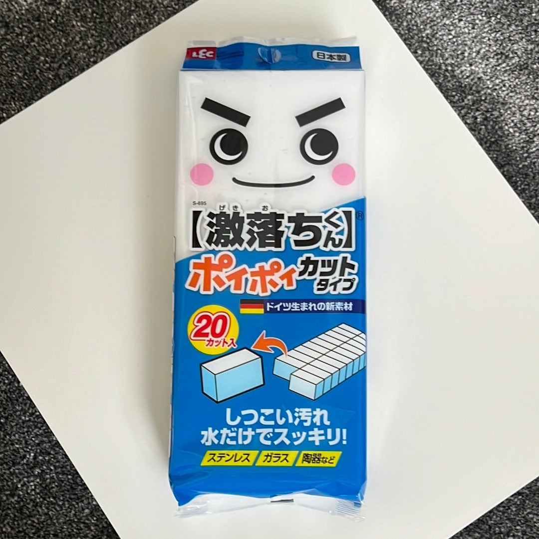 Japan Gekiochi-kun Sponge