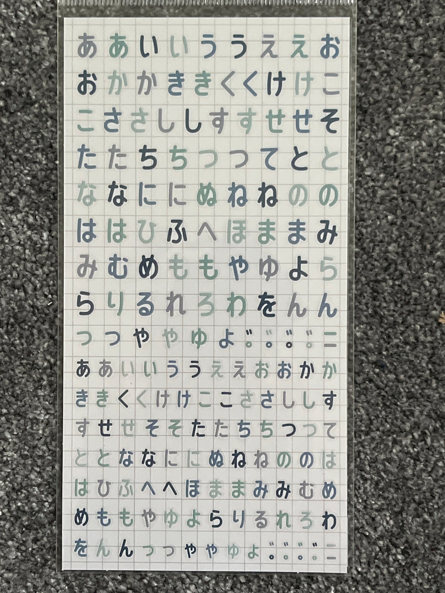 Stylish  sticker