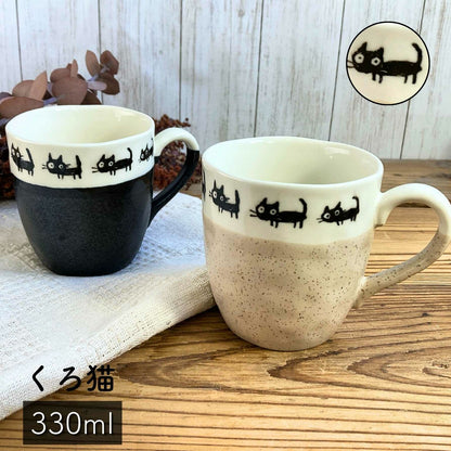 Black Cat Mino Pottery Mug 330ml