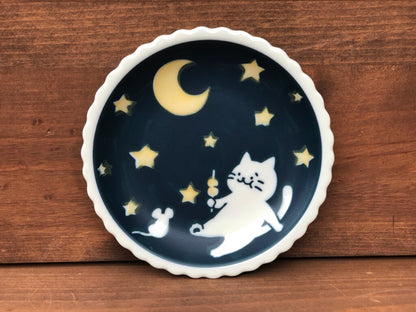 Biscuit Shaped Cat plate 14 cm