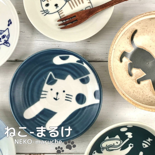 Mino Funny Cat Plate 14cm