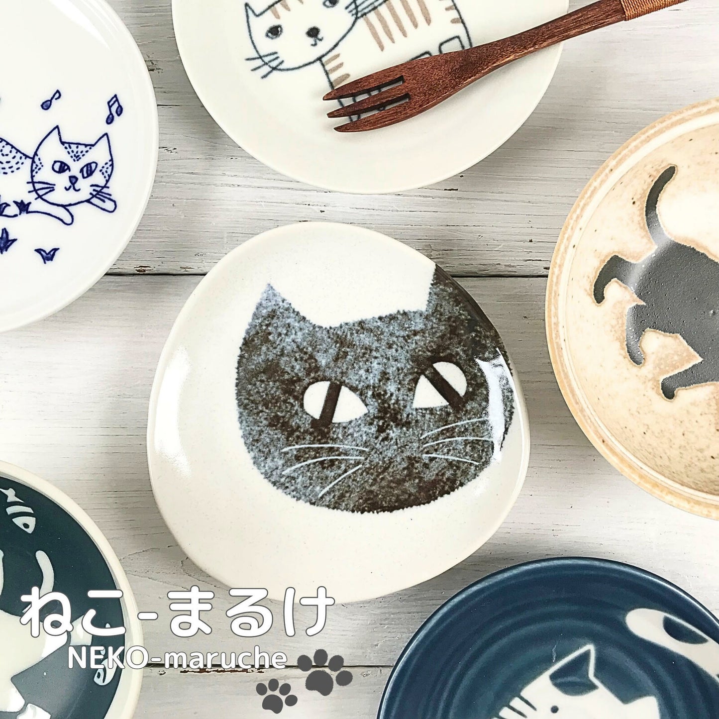 Purrfect Charm Plate