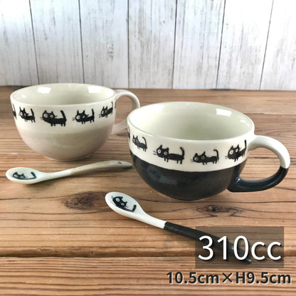 Black Cat Pottery soup mug 310 ml