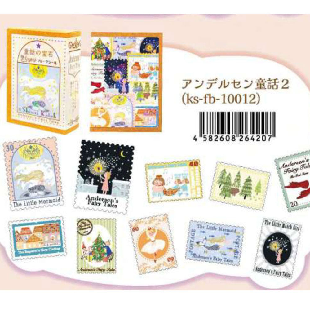 Fairy Tale Story Sticker