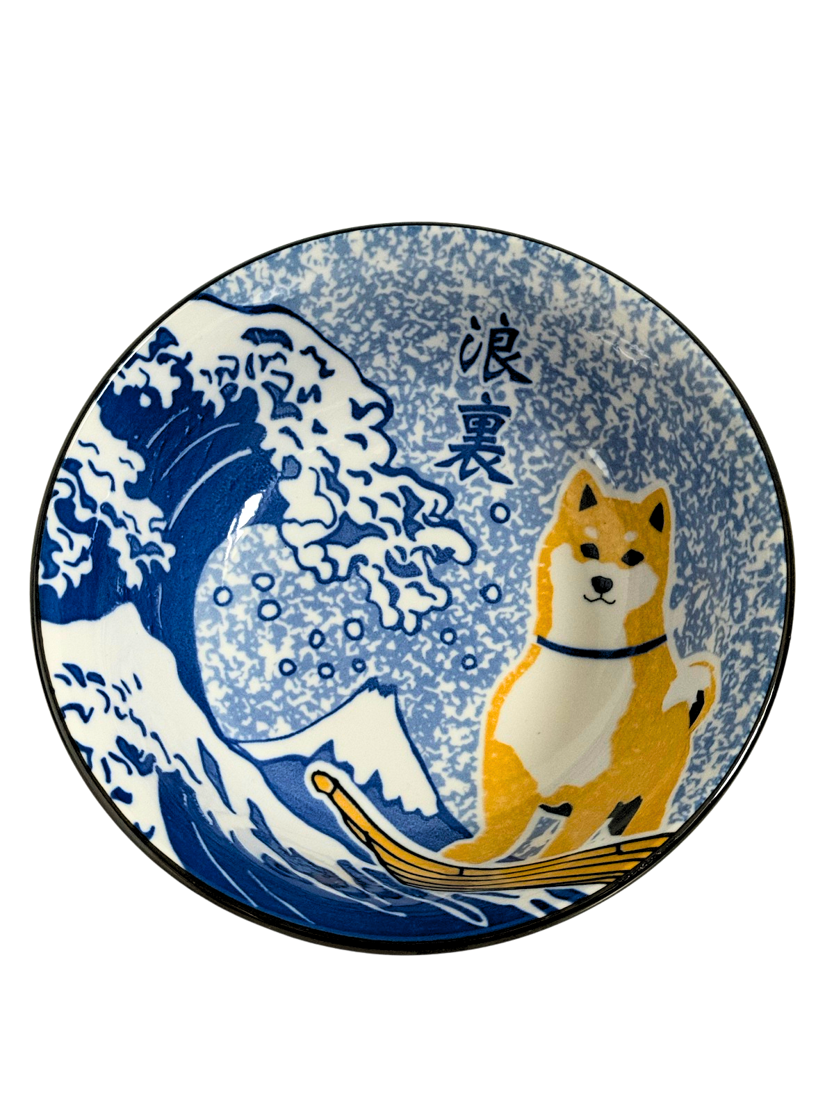 Shiba Inu Ramen Bowl 20.5 cm