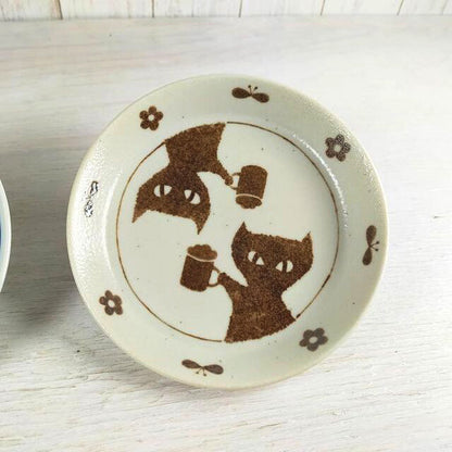 Cheers Cats Plate 14cm
