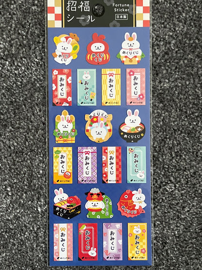Stylish  sticker