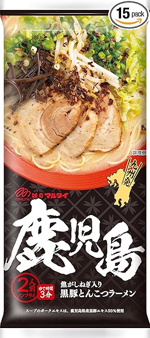 Japanese Marutai Kagoshima Kurobuta Pork Tonkotsu Ramen