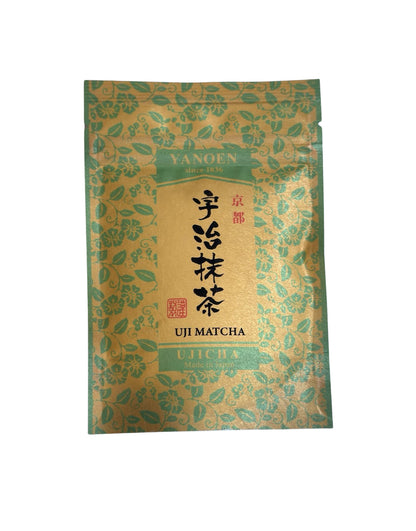 Japanese Uji Matcha