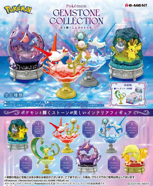 RE-MENT Pokémon Gemstone Collection Mini-Figure – Blind Box