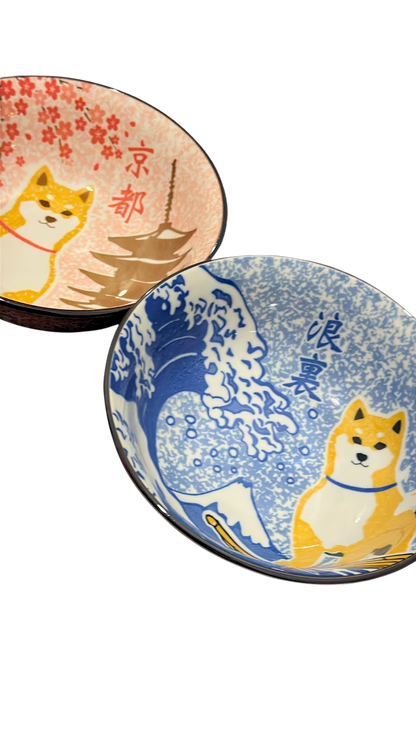 Shiba Inu Ramen Bowl 20.5 cm