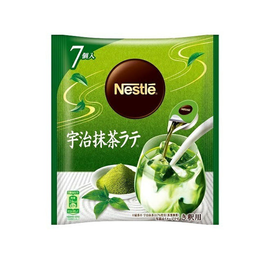 Japanese Nestle Portion Uji Matcha Latte 7 pieces