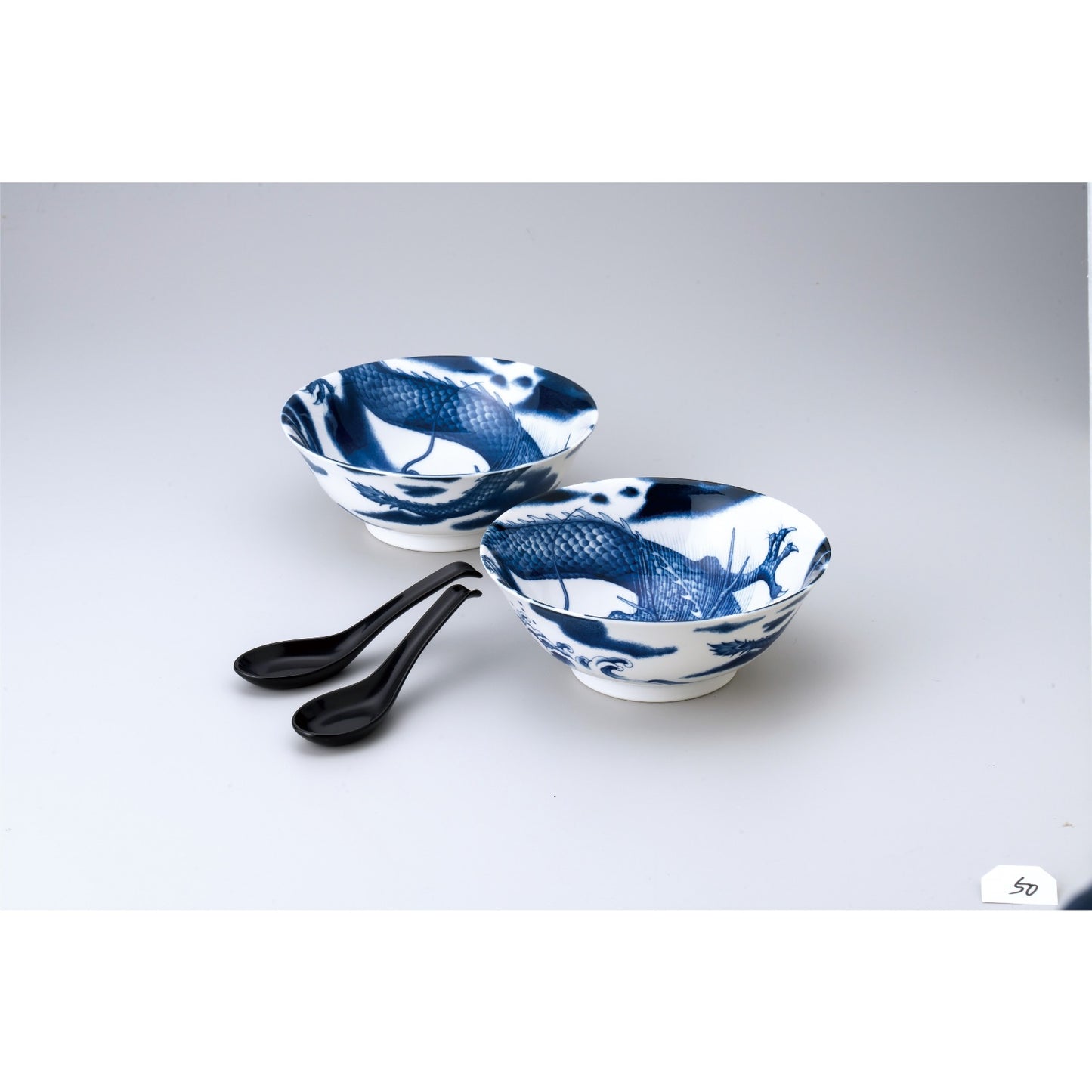 Dragon Whirl Bowl Set