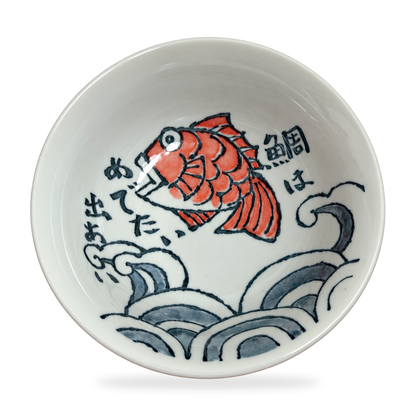 Authentic Mino Ware Japanese Ramen Bowl – Lucky Sea Bream (Tai) Ceramic Noodle Bowl, Made in Japan (Red / Blue)