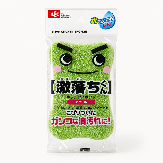 LEC Gekiochi-kun Kitchen Sponge | Heavy Duty Grease Remover