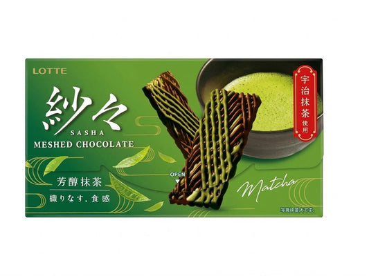 Lotte Sasha Meshed Chocolate - Aromatic Uji Matcha | Made in Japan