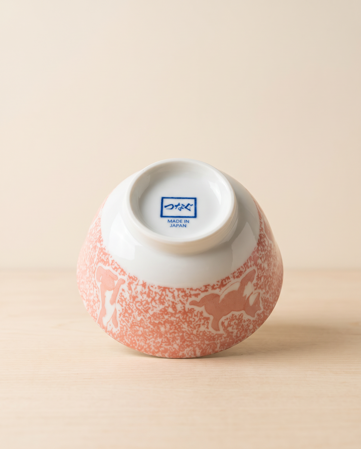 Japanese Mino Ware Shiba Inu Large Ramen Bowl – Pink Sakura Design, 20.5cm