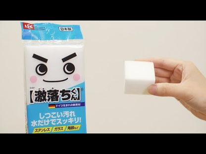 Japan Gekiochi-kun Sponge