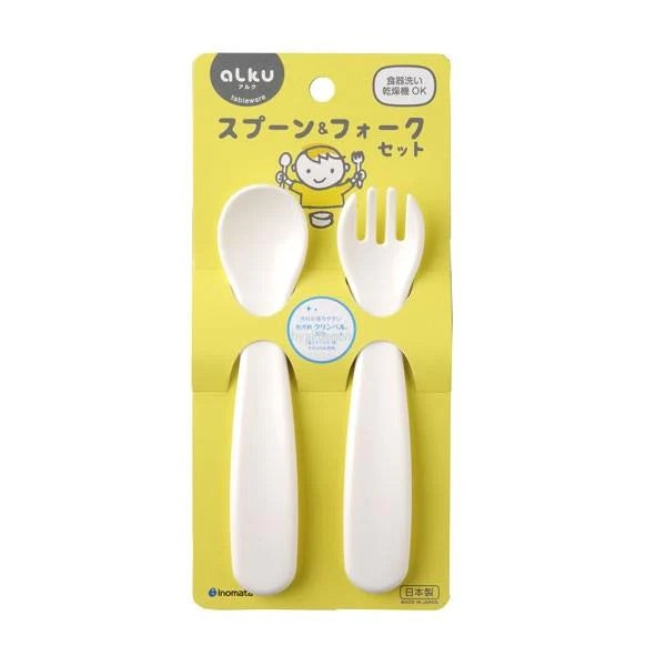 Japan made Baby spoon & fork