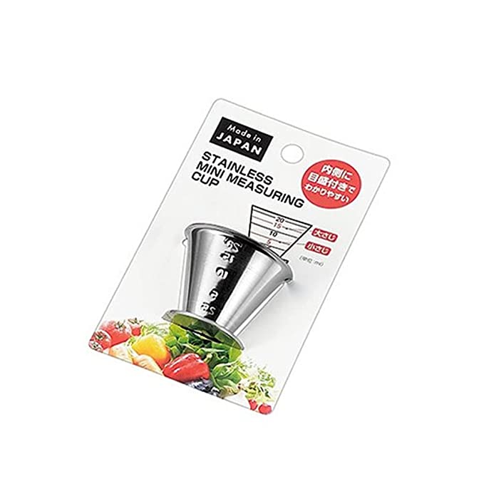 Stainless Steel Mini Measuring Cup