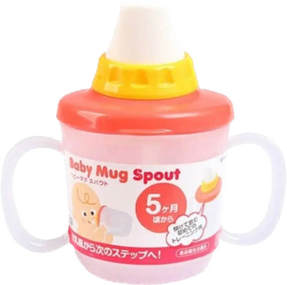 Japanese Baby Mug Spout