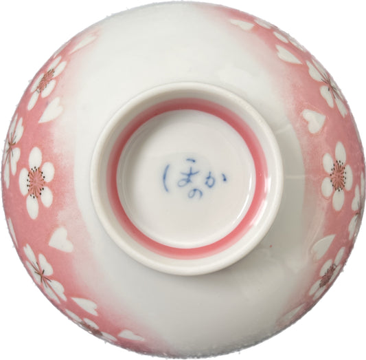 Japanese Sakura Bowl - 12cm